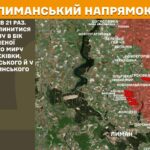 Зображення посту: Сили оборони відбили 24 атаки на Новопавлівському напрямку: Генштаб про ситуацію на фронті