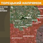 Зображення посту: На Лиманському напрямку кількість боєзіткнень збільшилася вдвічі: Генштаб про ситуацію на фронті