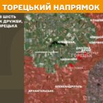 Зображення посту: Окупанти збільшили кількість атак на Покровському напрямку: Генштаб про ситуацію на фронті
