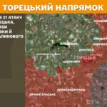 Зображення посту: Генштаб: на Луганщині та Донеччині зафіксували 138 боєзіткнень за добу