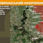 Зображення посту: Окупанти збільшили кількість атак на Покровському напрямку: Генштаб про ситуацію на фронті