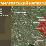 Зображення посту: Генштаб: на Луганщині та Донеччині зафіксували 138 боєзіткнень за добу