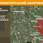 Зображення посту: Окупанти збільшили кількість атак на Покровському напрямку: Генштаб про ситуацію на фронті