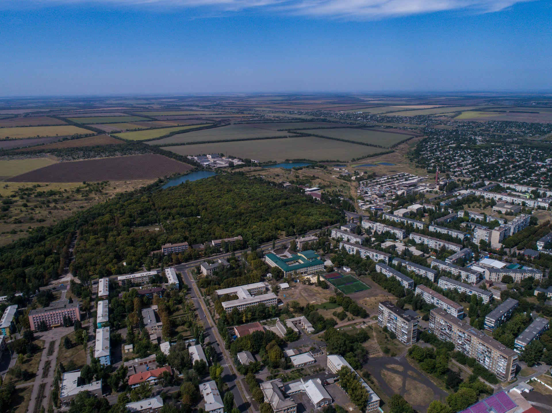 Стаття: Водіїв застерігають про небезпеку на трасі біля Добропілля