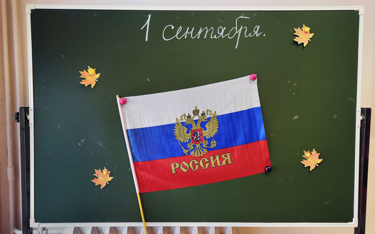 Стаття: На окупованій Луганщині закриють понад 100 шкіл через відсутність дітей