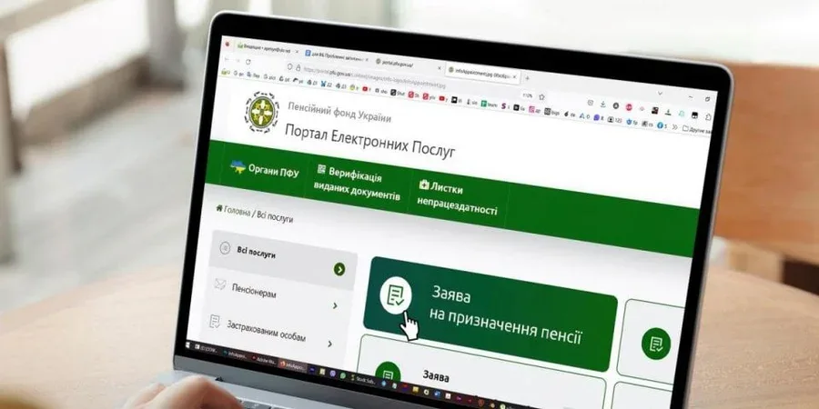 Стаття: Пенсії мешканців окупованих частин Донеччини та Луганщини зберігатимуться на рахунках Пенсійного фонду
