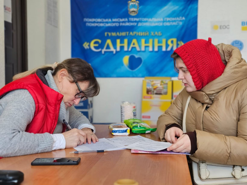 Стаття: Для переселенців з Покровська відкрили п’ять гуманітарних хабів