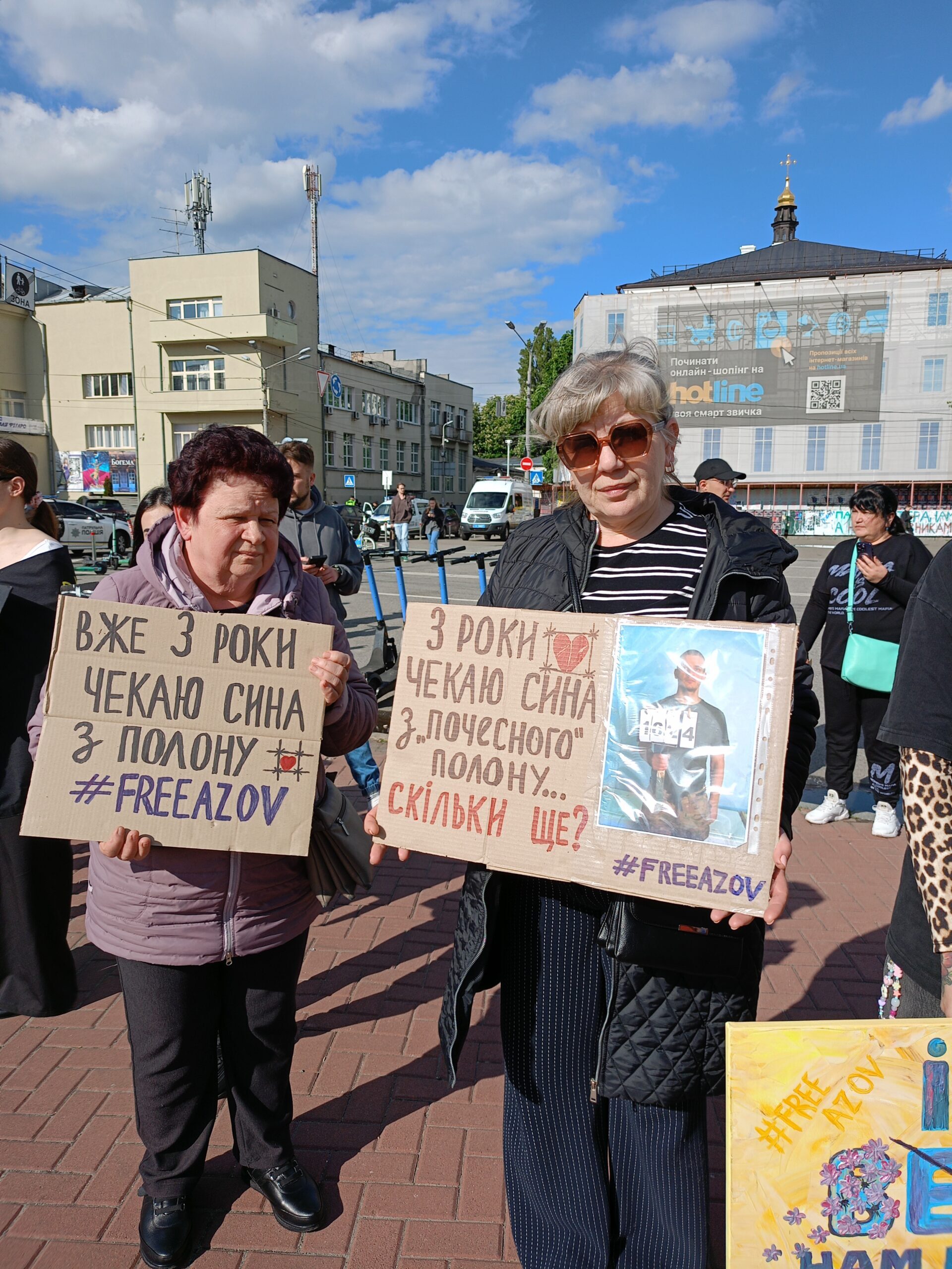 Зображення посту: «Наші сини для них – терористи». Рідні захисників Маріуполя нагадали про третій рік у полоні