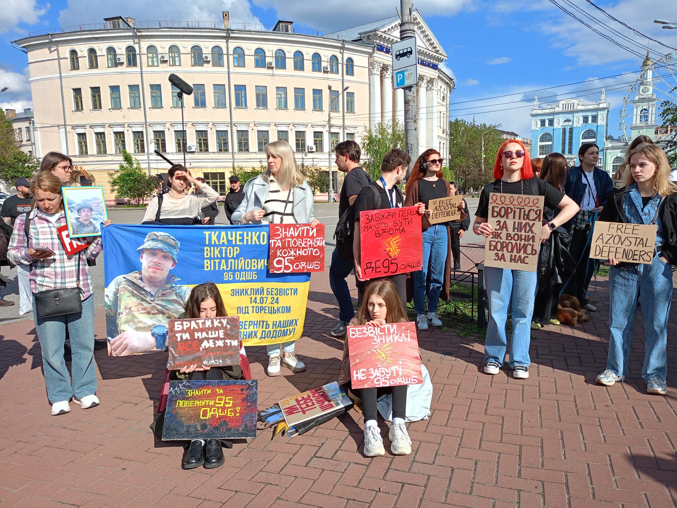 Зображення посту: «Наші сини для них – терористи». Рідні захисників Маріуполя нагадали про третій рік у полоні