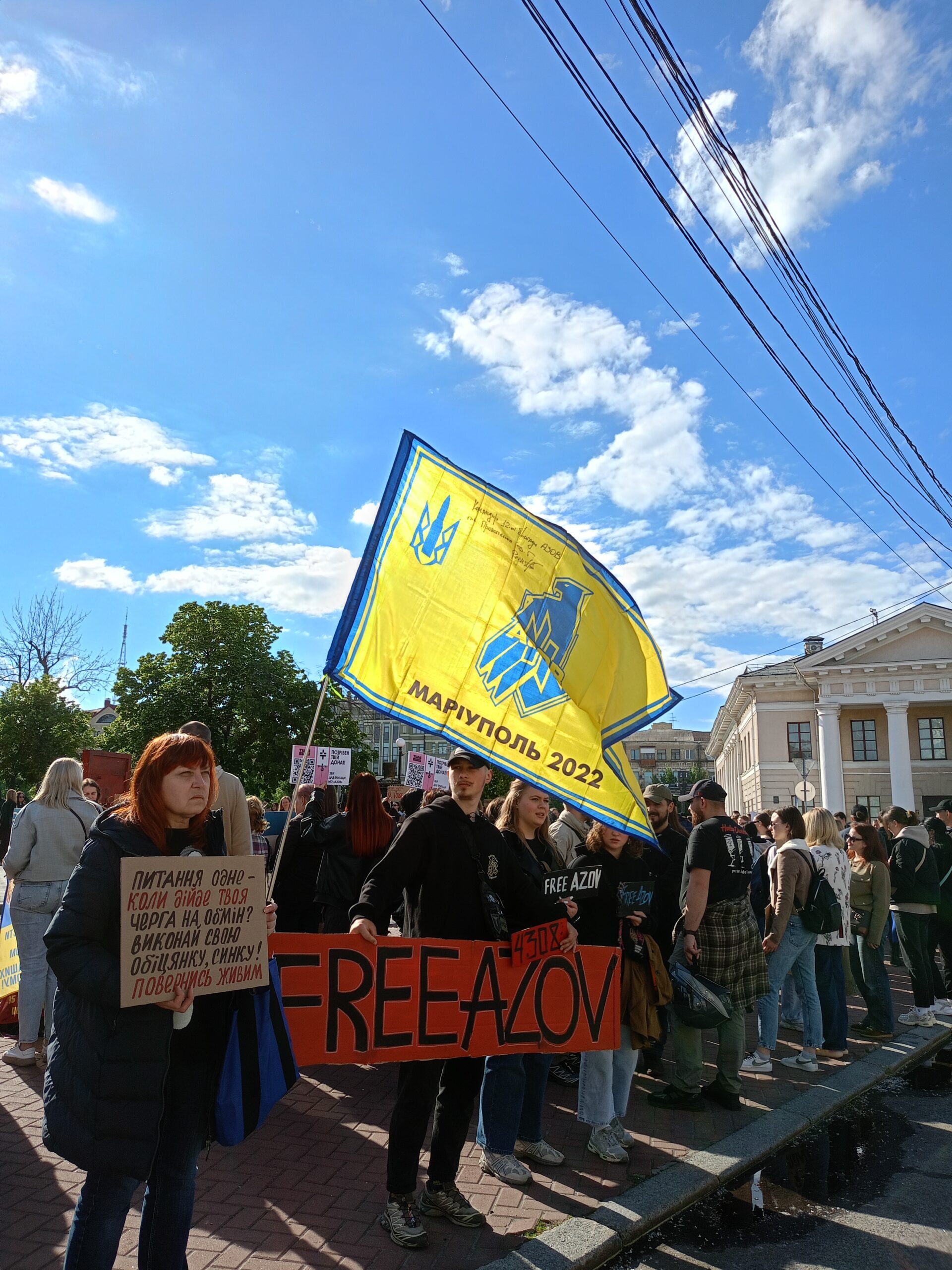 Зображення посту: «Наші сини для них – терористи». Рідні захисників Маріуполя нагадали про третій рік у полоні