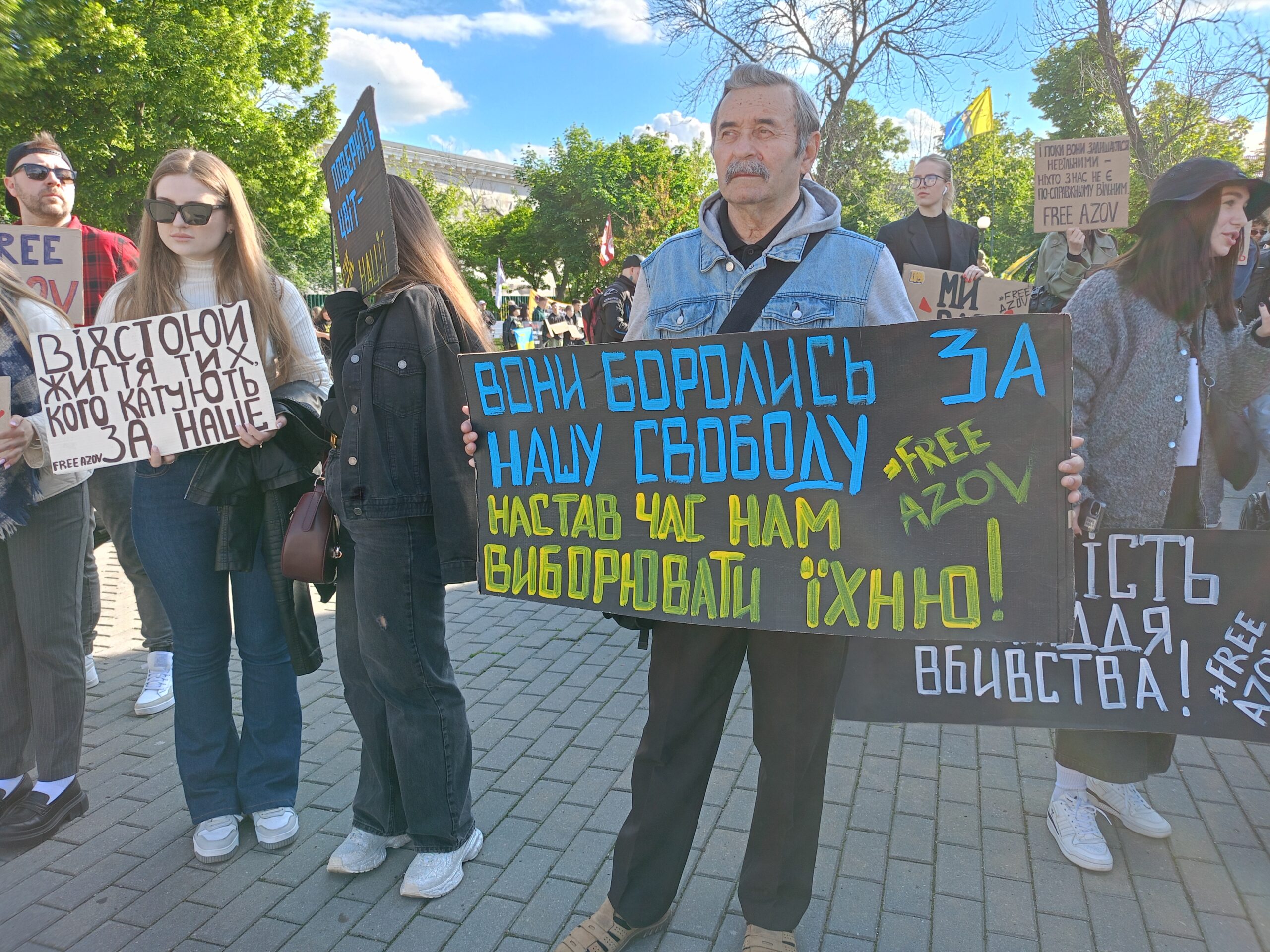 Зображення посту: «Наші сини для них – терористи». Рідні захисників Маріуполя нагадали про третій рік у полоні