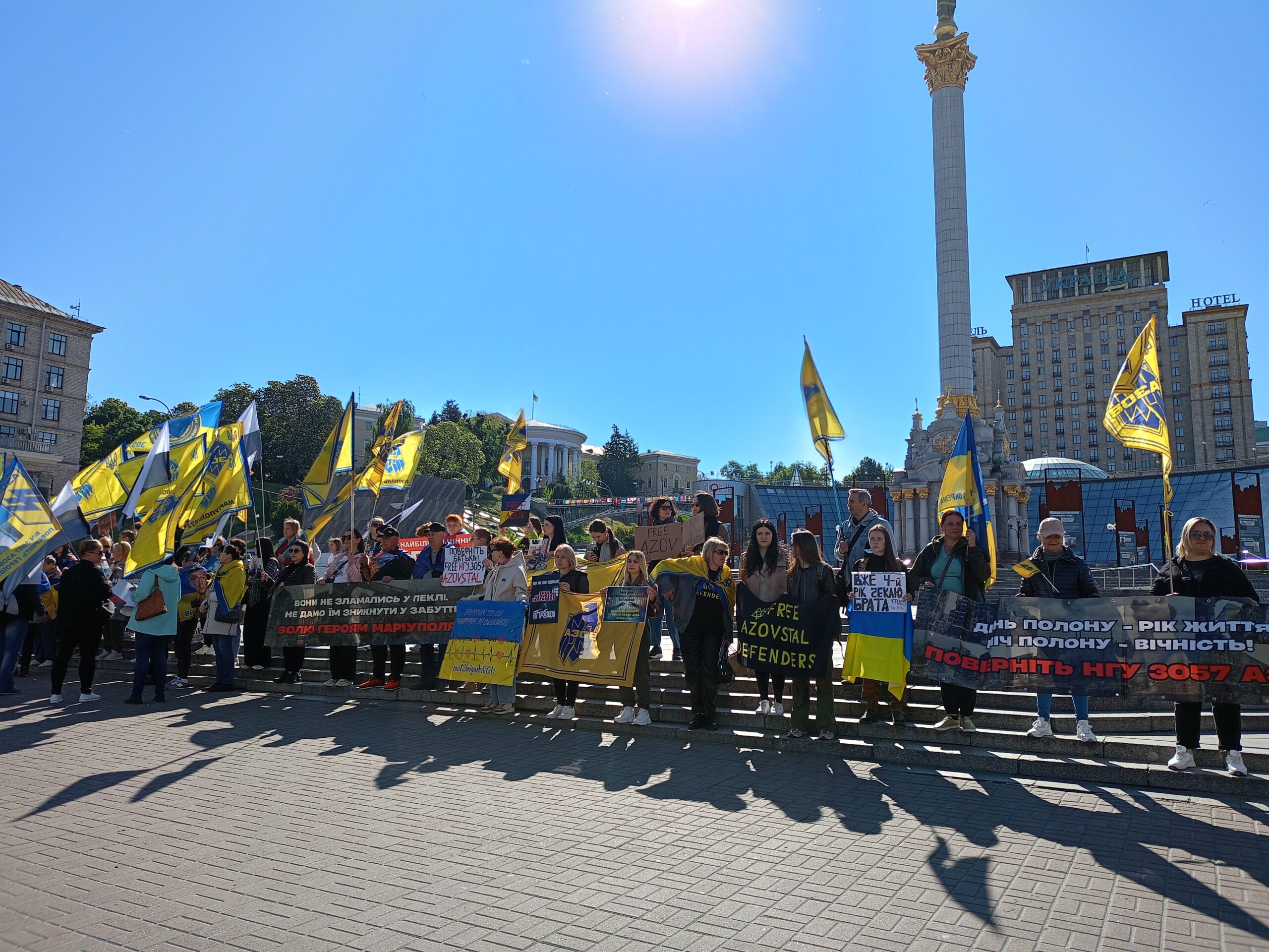 Зображення посту: Треті роковини полону. У Києві рідні захисників Маріуполя провели ходу