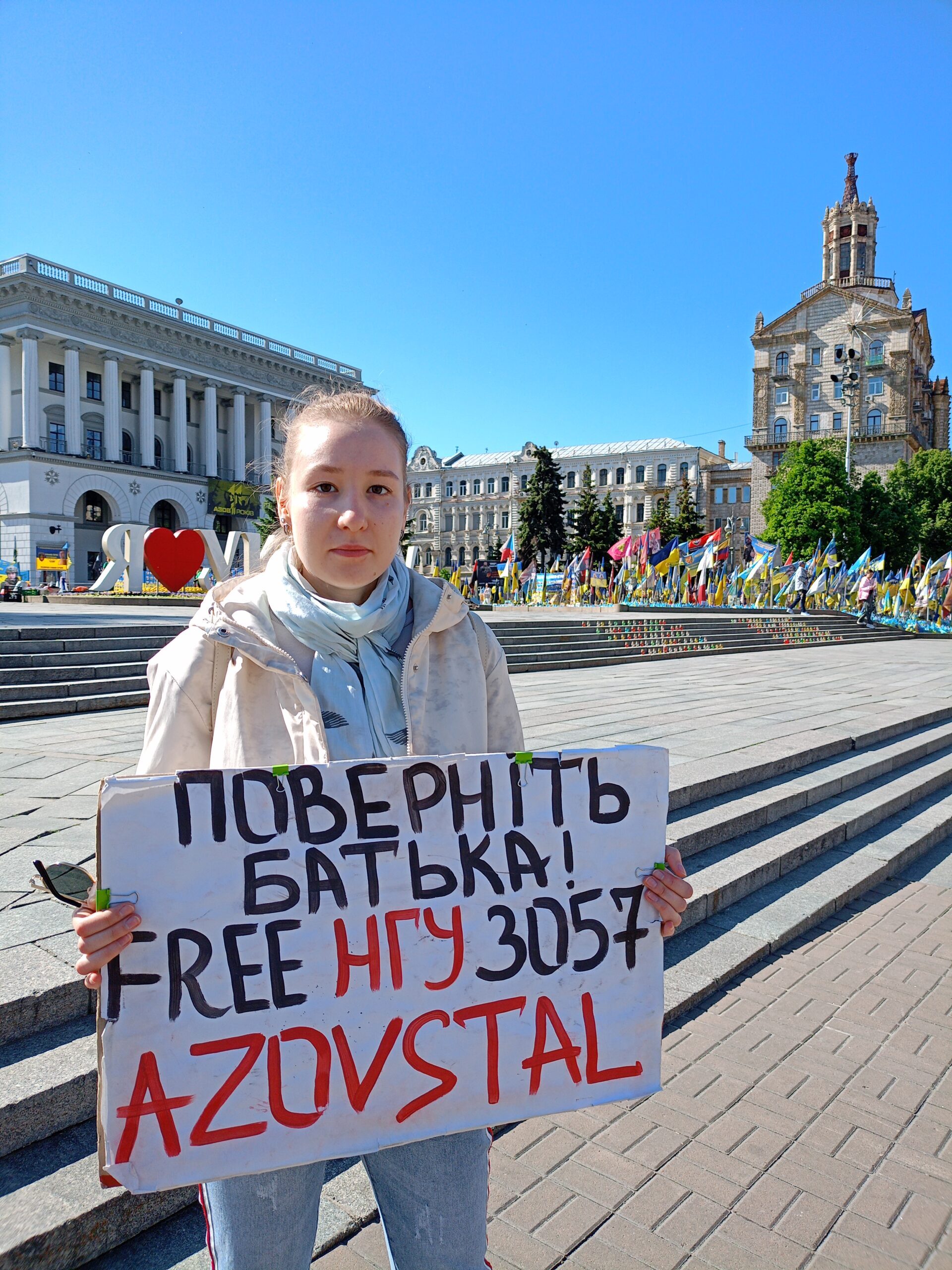 Зображення посту: Треті роковини полону. У Києві рідні захисників Маріуполя провели ходу