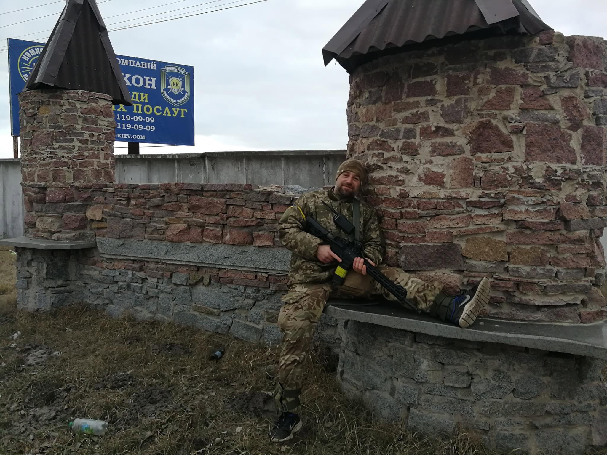 Зображення посту: «І просто закурив»: як Олександр Швачка пережив важке поранення в боях на Київщині