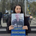 Зображення посту: «За ці три роки — жодного листа чи дзвінка»