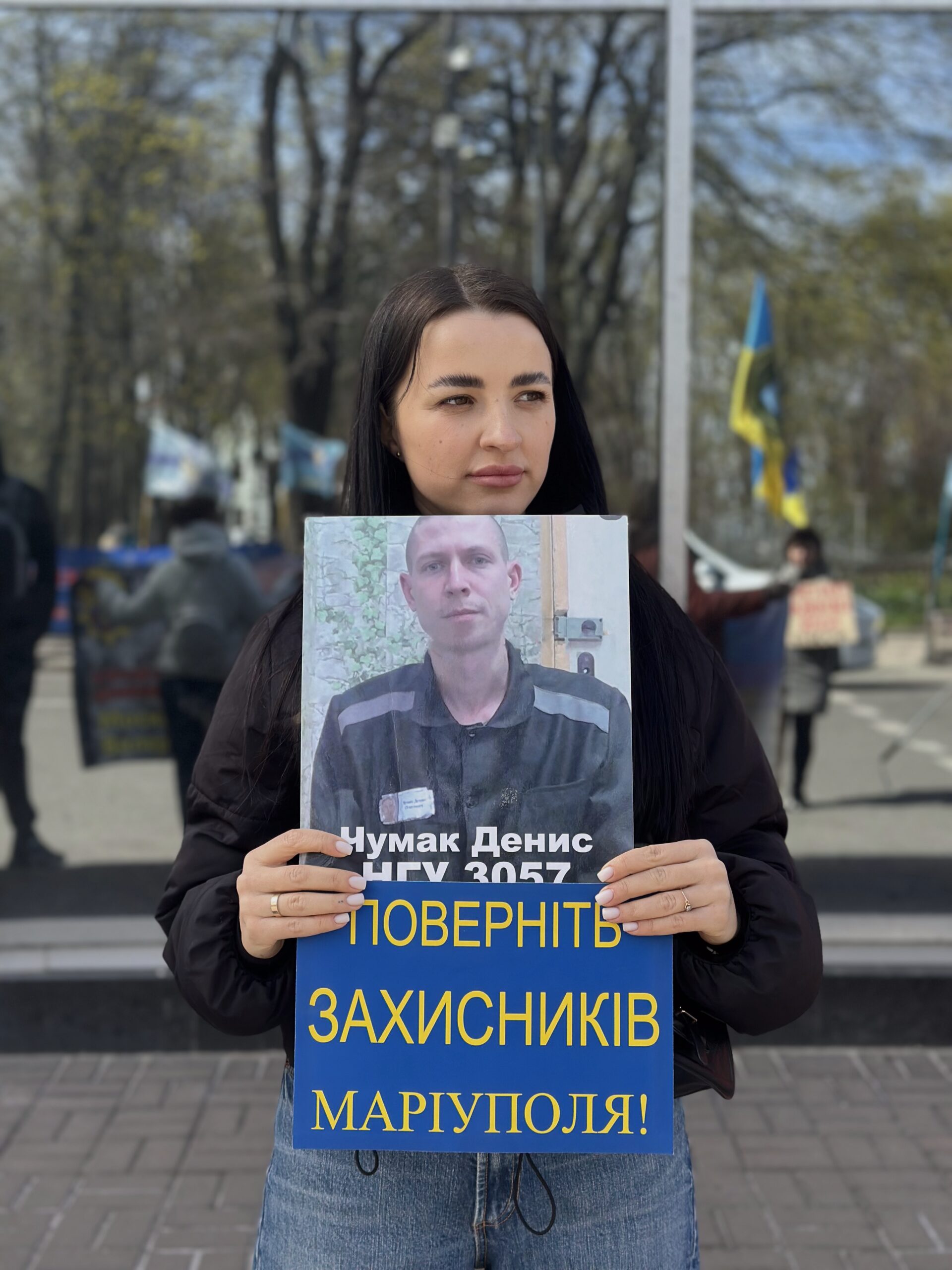 Зображення посту: «За ці три роки — жодного листа чи дзвінка»