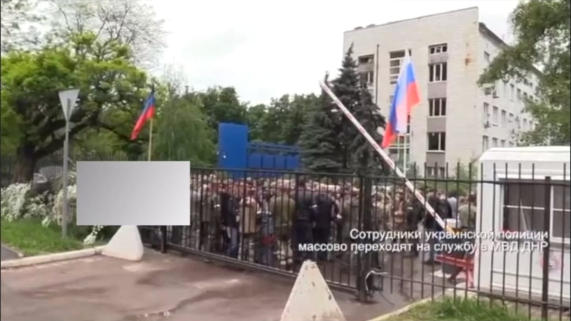 Зображення посту: В Україні судитимуть колишніх поліцейських, які працюють на окупантів у Маріуполі