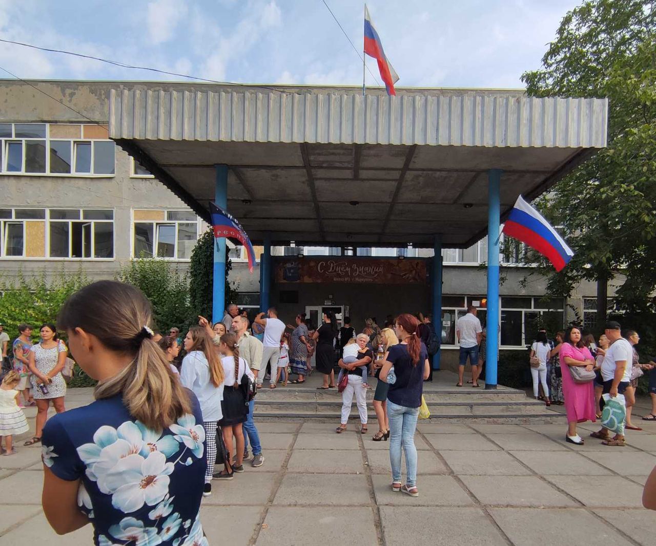 Стаття: У Маріуполі окупанти запустили пропагандистський застосунок для студентів
