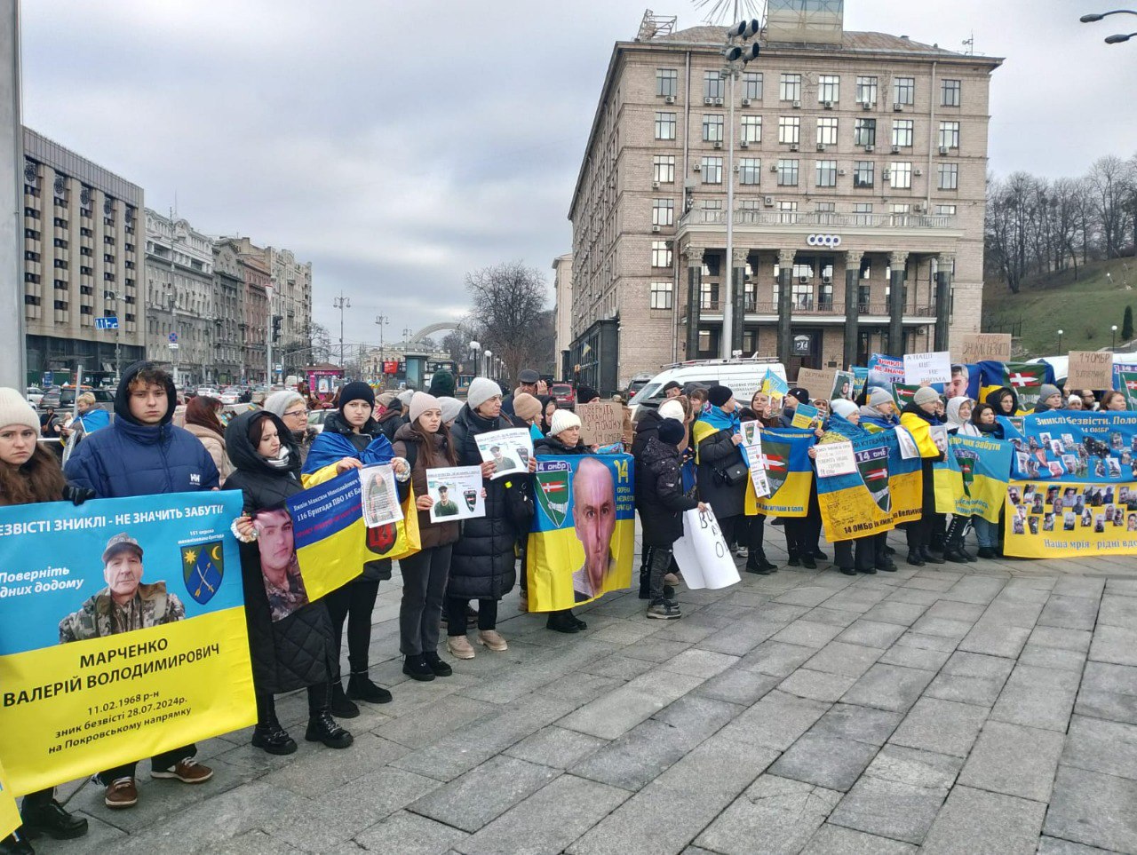 Стаття: «Зниклі безвісти — не просто статистика»: у Києві пройде автопробіг на підтримку полонених захисників 32 ОМБр
