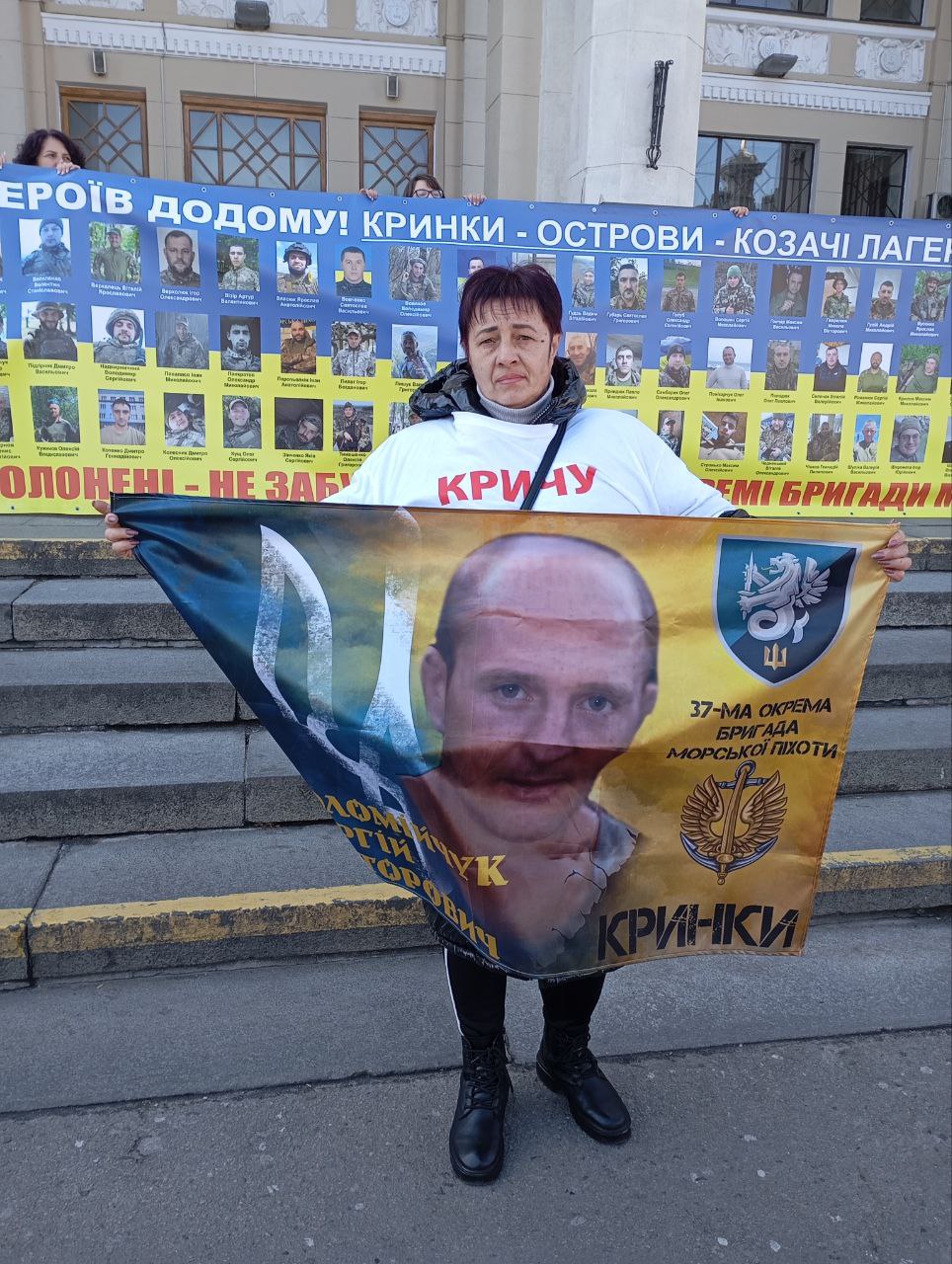 Зображення посту: «Сергій зник безвісти, але ми віримо, що він живий»