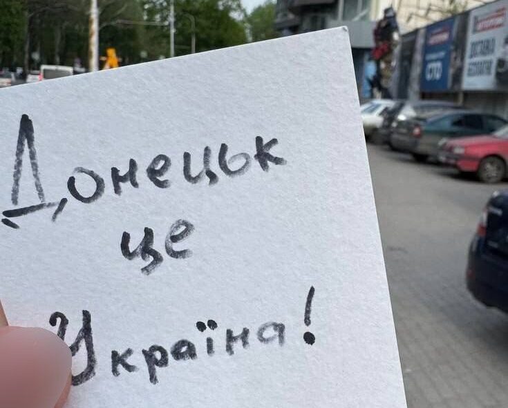 Стаття: В Україні запустили онлайн-курси української мови для жителів окупованих територій