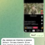 Зображення посту: В Україні затримали чоловіків, які поширювали постановочні відео з полоненими військовими