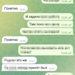 Зображення посту: В Україні затримали чоловіків, які поширювали постановочні відео з полоненими військовими