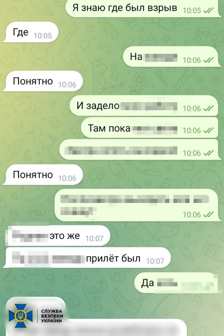 Зображення посту: В Україні затримали чоловіків, які поширювали постановочні відео з полоненими військовими