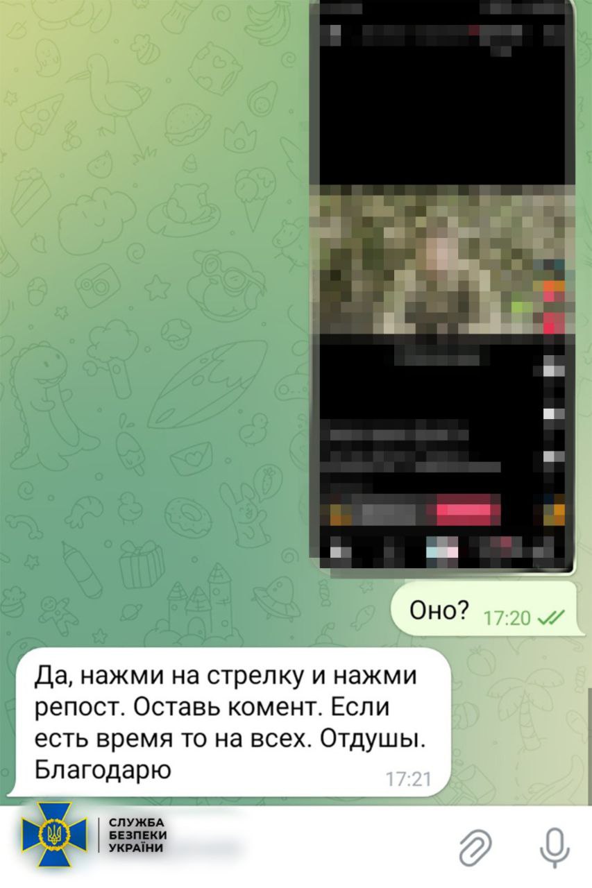 Зображення посту: В Україні затримали чоловіків, які поширювали постановочні відео з полоненими військовими
