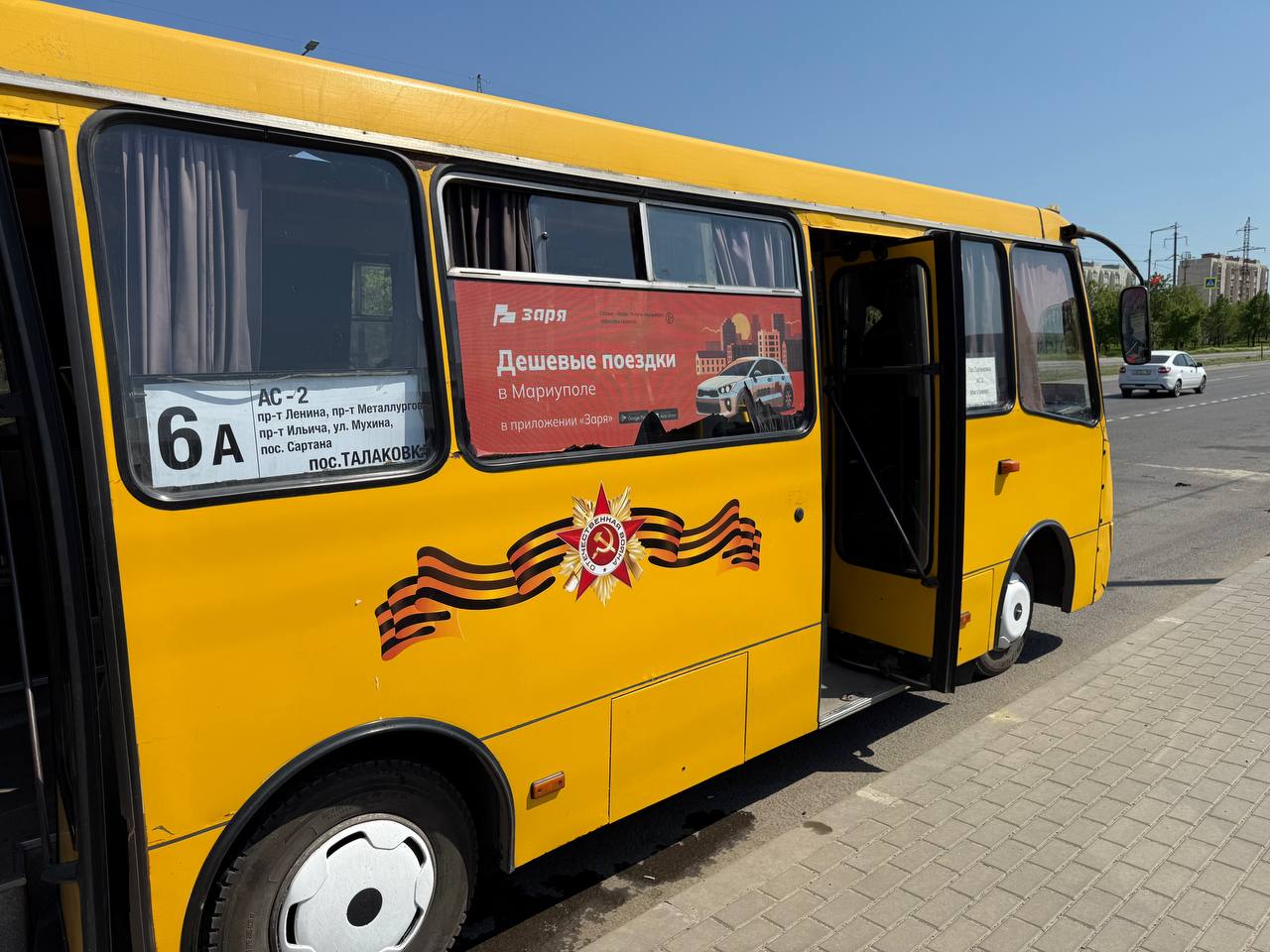Зображення посту: «Пропагандисти тупі та не можуть вигадати щось своє»: Артем Захарченко про радянську символіку в окупації