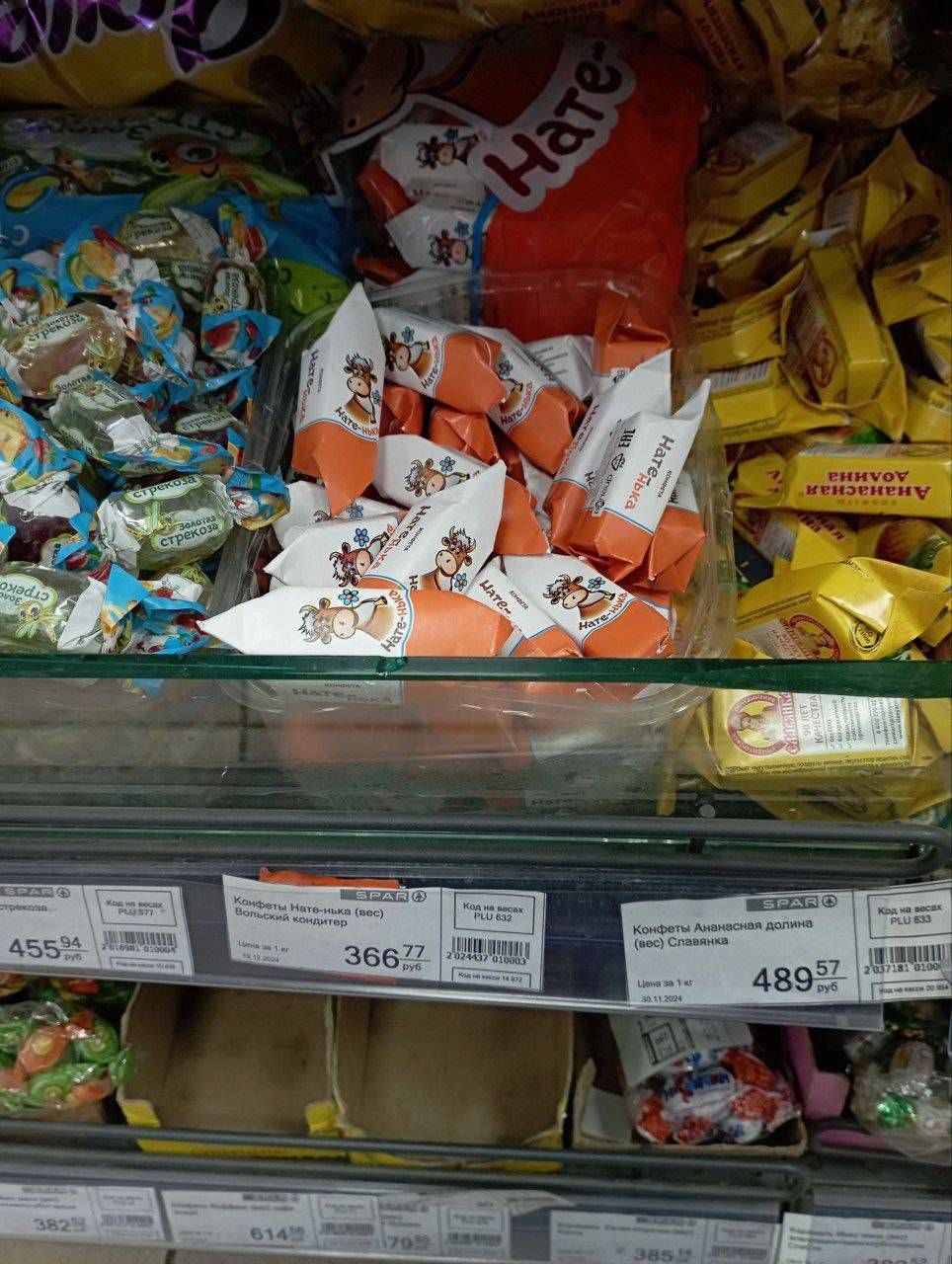 Зображення посту: В окупованому Луганську в магазинах продають копії українських продуктів