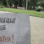 Зображення посту: «Україна єдина»: рух спротиву на Донеччині та Луганщині провів акцію до роковин фейкових «референдумів»