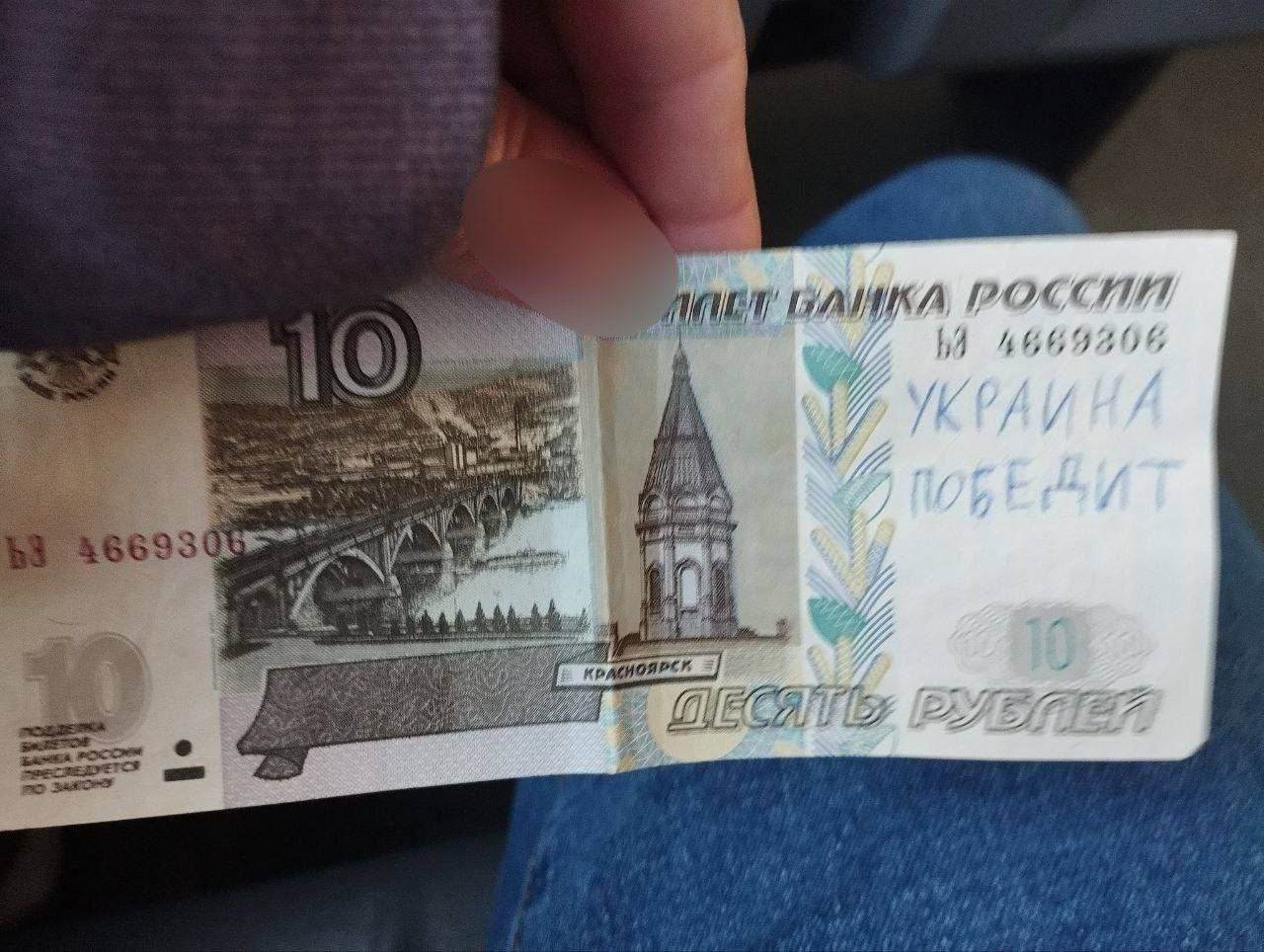 Зображення посту: «Україна єдина»: рух спротиву на Донеччині та Луганщині провів акцію до роковин фейкових «референдумів»