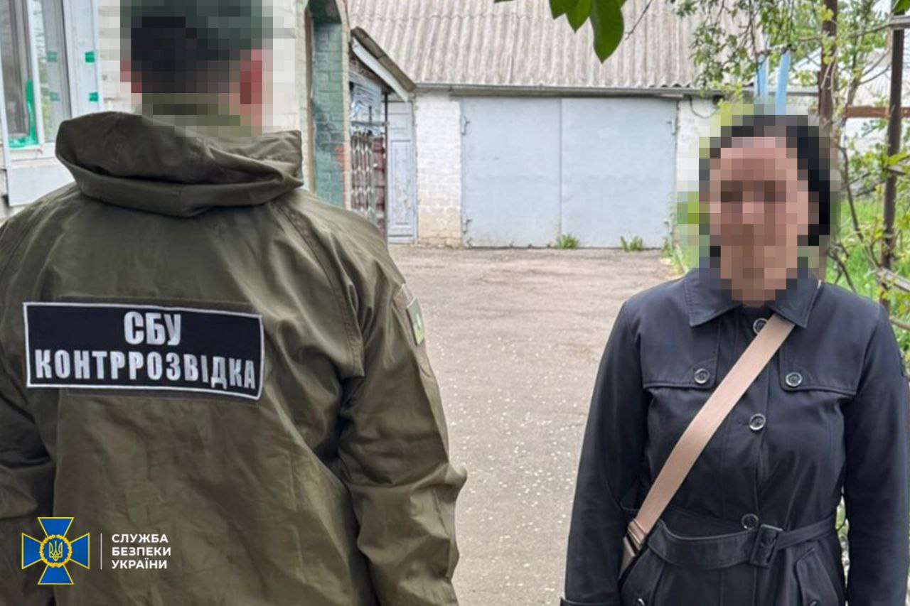 Стаття: СБУ викрила працівницю кафе у Слов’янську, яка, ймовірно, коригувала удари по військових