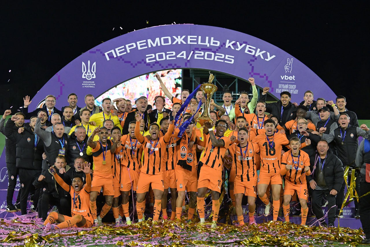Стаття: «Шахтар» здобув 15-й Кубок України з футболу