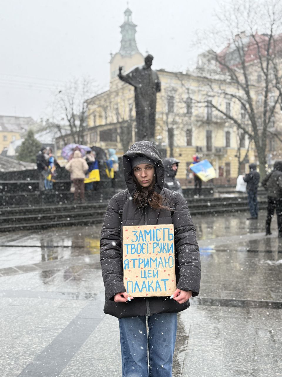 Зображення посту: «Коли мені сказали, що Назар загинув, я відчувала, що це брехня»