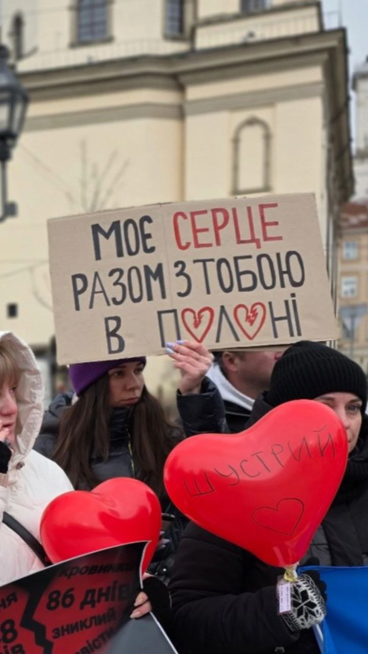 Зображення посту: «Коли мені сказали, що Назар загинув, я відчувала, що це брехня»