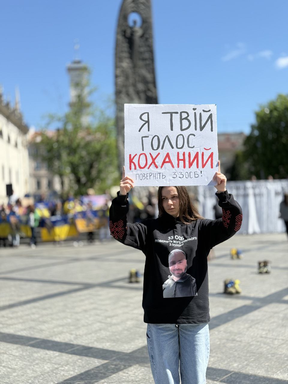 Зображення посту: «Коли мені сказали, що Назар загинув, я відчувала, що це брехня»