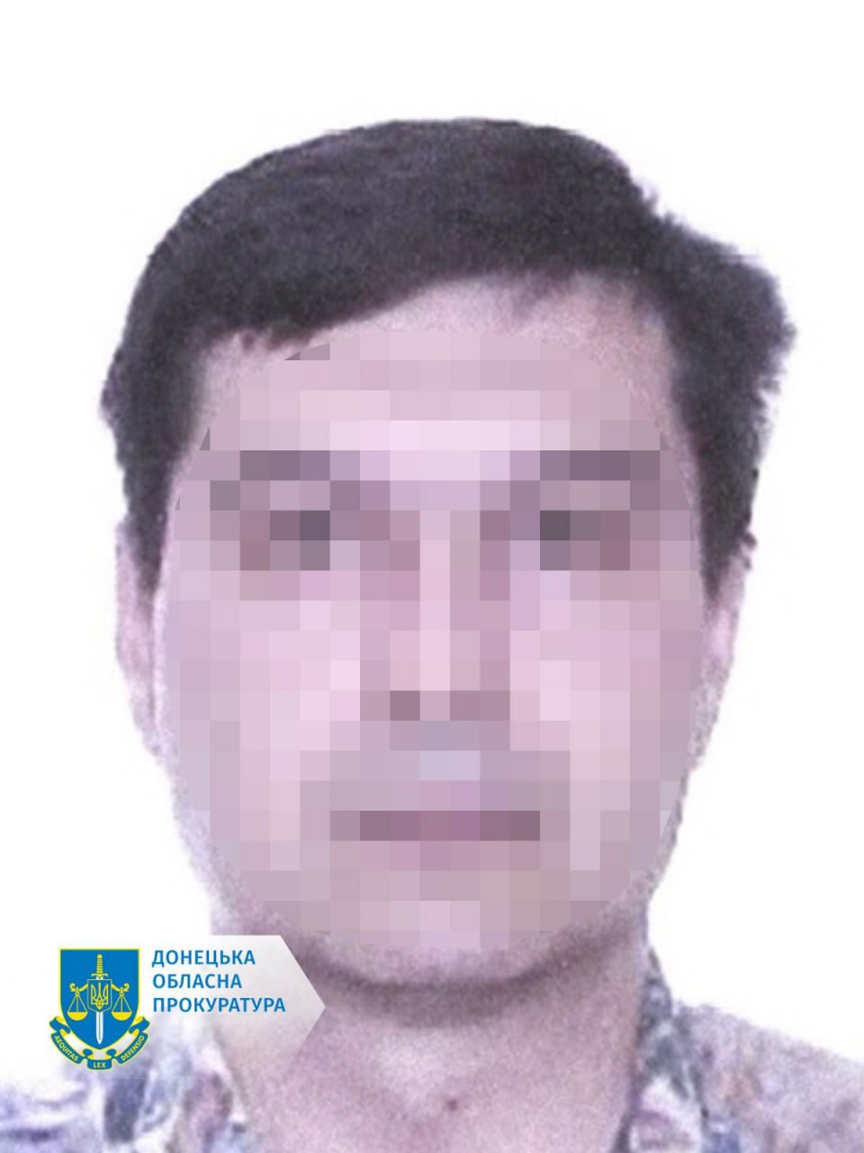 Зображення посту: Начальник донецького слідчого ізолятора причетний до катувань цивільних