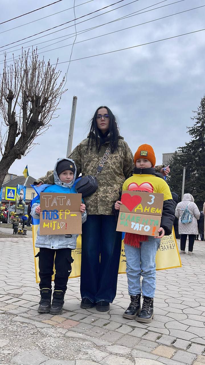 Зображення посту: «Я дізналася, що Юра зник безвісти у свій день народження»
