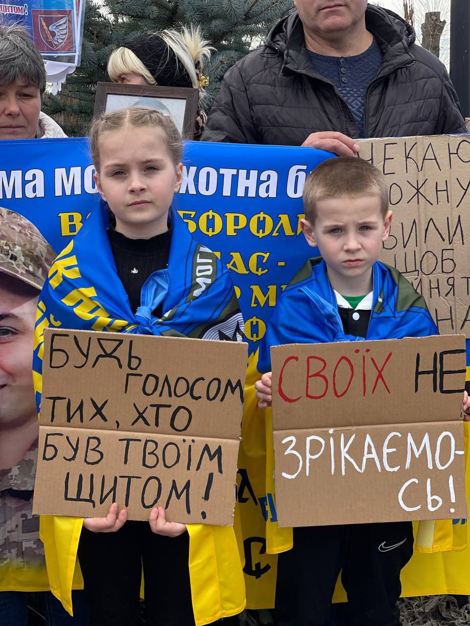 Зображення посту: «Я дізналася, що Юра зник безвісти у свій день народження»