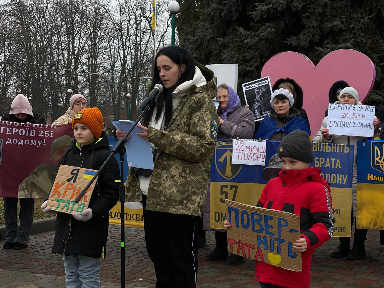 Зображення посту: «Я дізналася, що Юра зник безвісти у свій день народження»