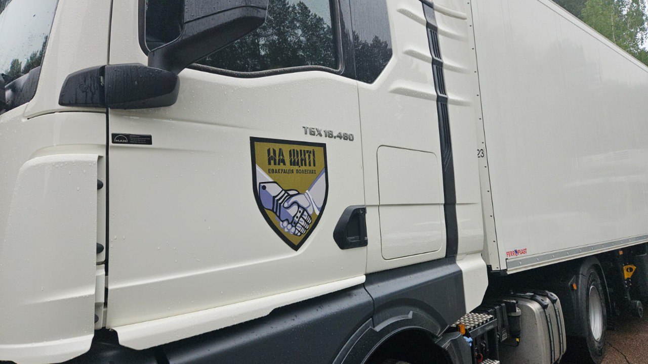 Зображення посту: В Україну повернули ще 909 тіл загиблих захисників