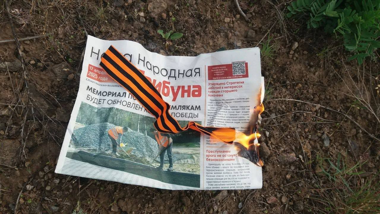 Зображення посту: Спротив триває: активісти «Жовтої стрічки» діють у Донецьку, Луганську та Ящиковому
