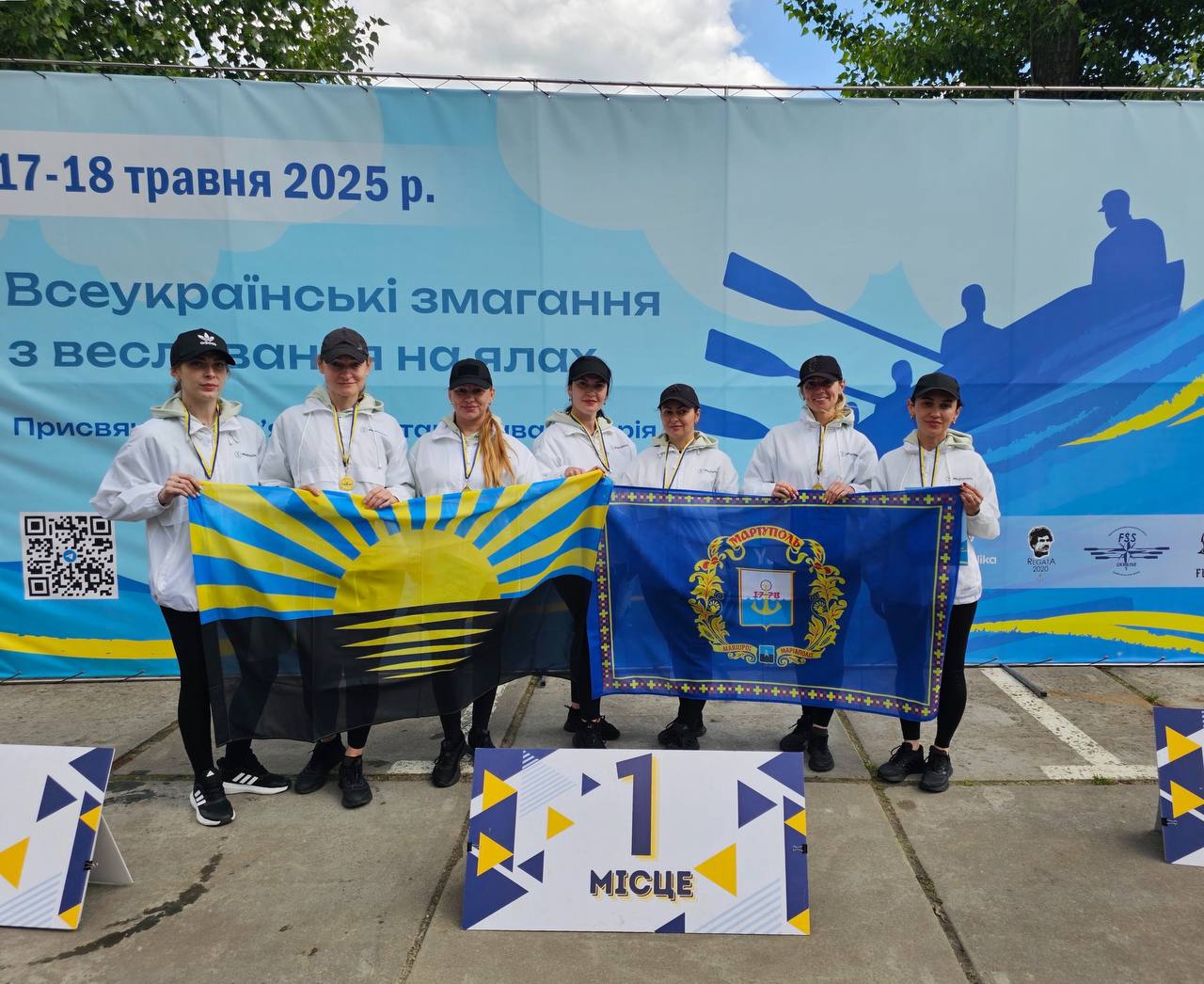Стаття: Команда «FREEDOM» з Донеччини виборола золото у Всеукраїнських змаганнях з веслування на ялах