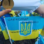 Зображення посту: Команда «FREEDOM» з Донеччини виборола золото у Всеукраїнських змаганнях з веслування на ялах