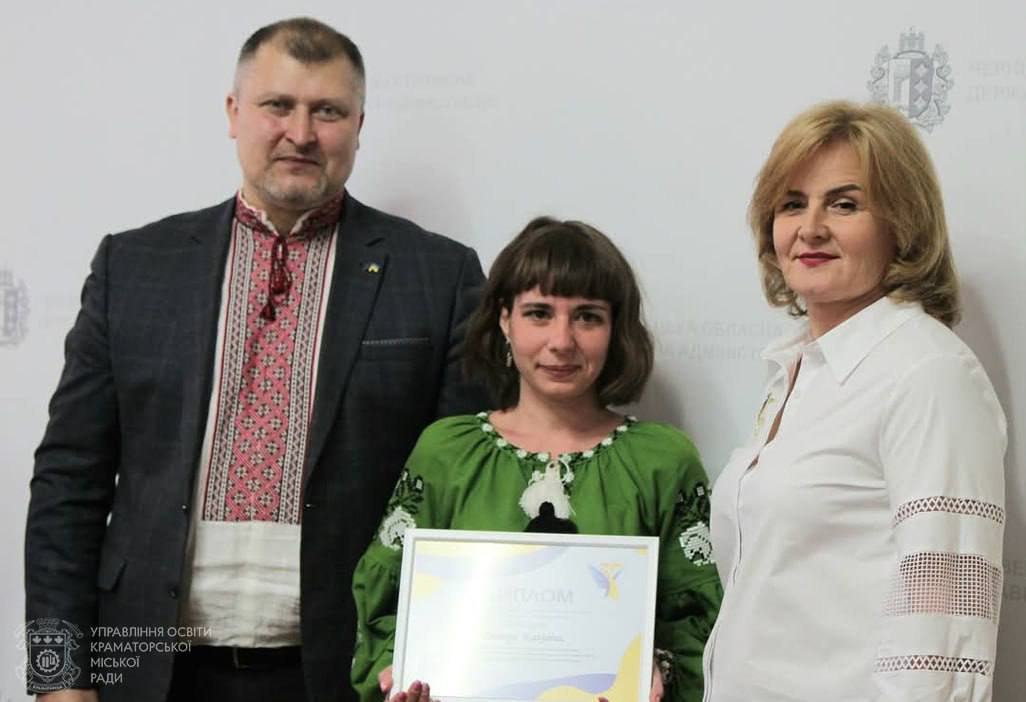 Стаття: Учителька з Краматорська стала однією з кращих вчителів України