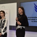 Зображення посту: «ЖінкиPRO 2.0»: у Києві пройшов мотиваційний захід для ветеранок та дружин військових