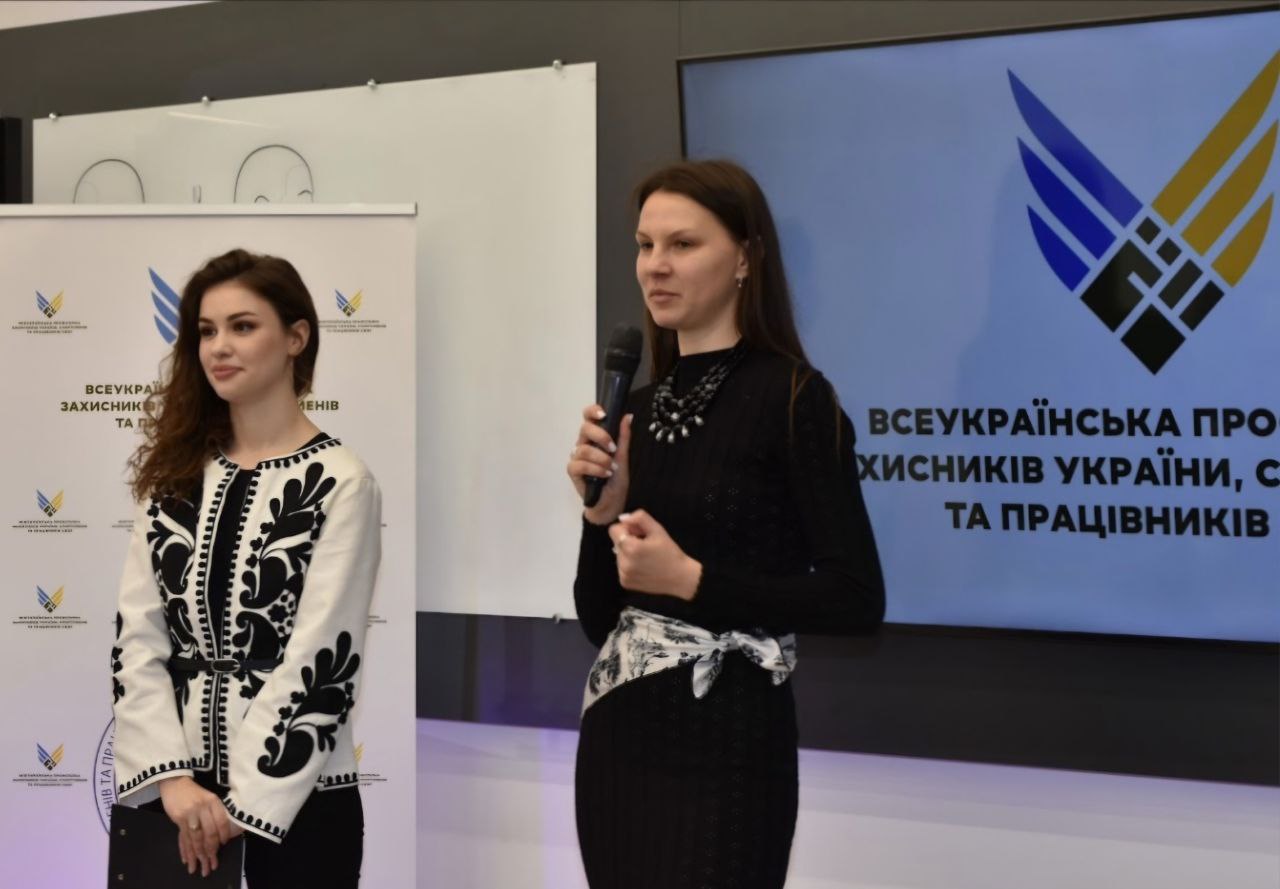 Зображення посту: «ЖінкиPRO 2.0»: у Києві пройшов мотиваційний захід для ветеранок та дружин військових