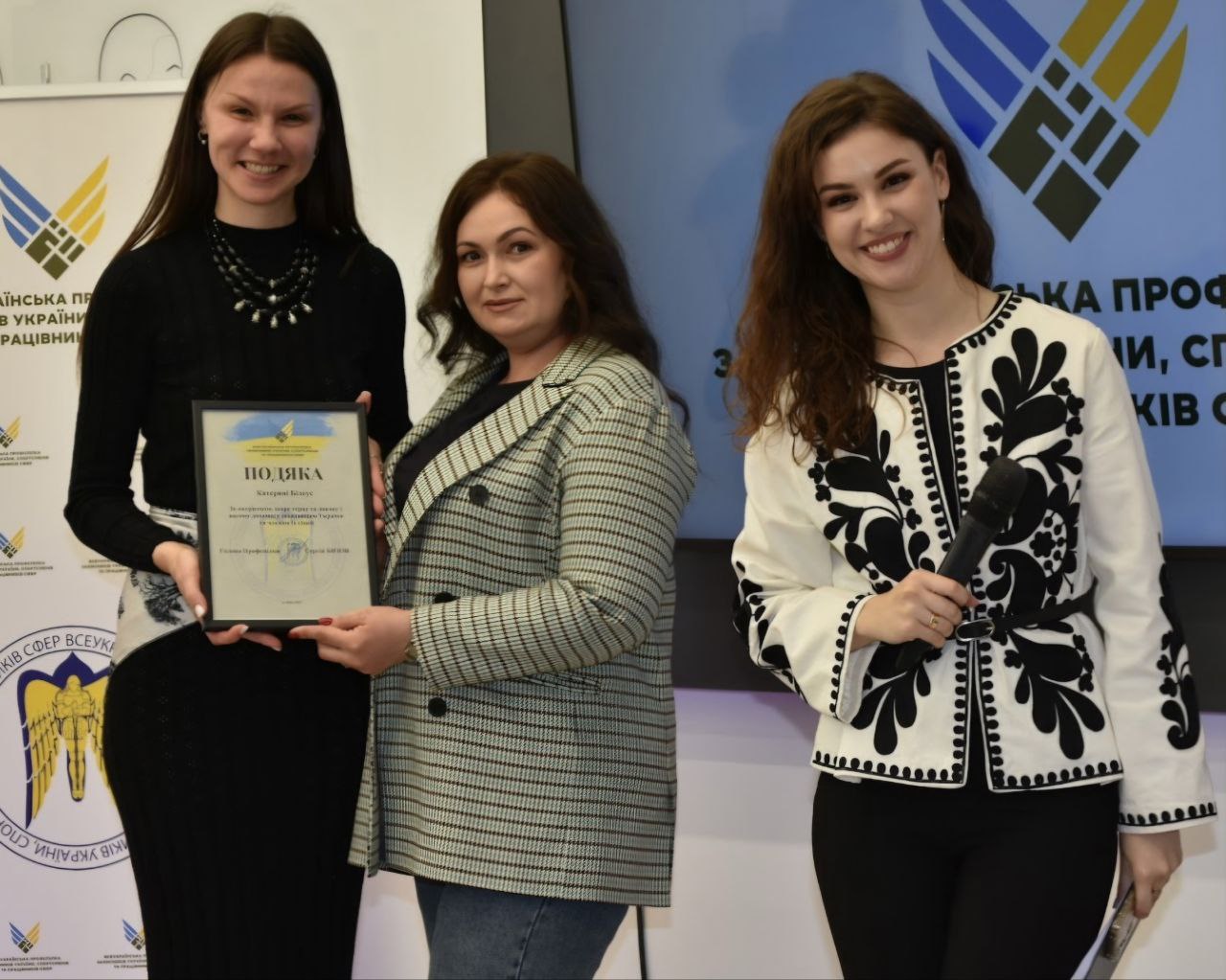 Зображення посту: «ЖінкиPRO 2.0»: у Києві пройшов мотиваційний захід для ветеранок та дружин військових